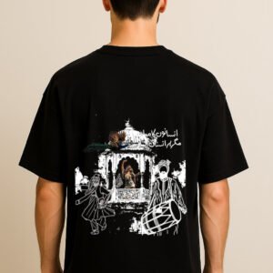 Insaan Ka Mela Oversized Tee