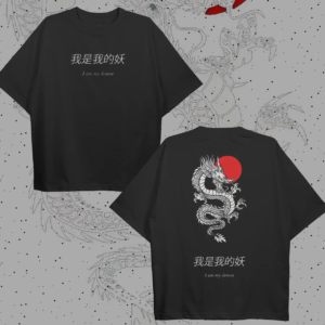 I am my Dragon Oversized Tee