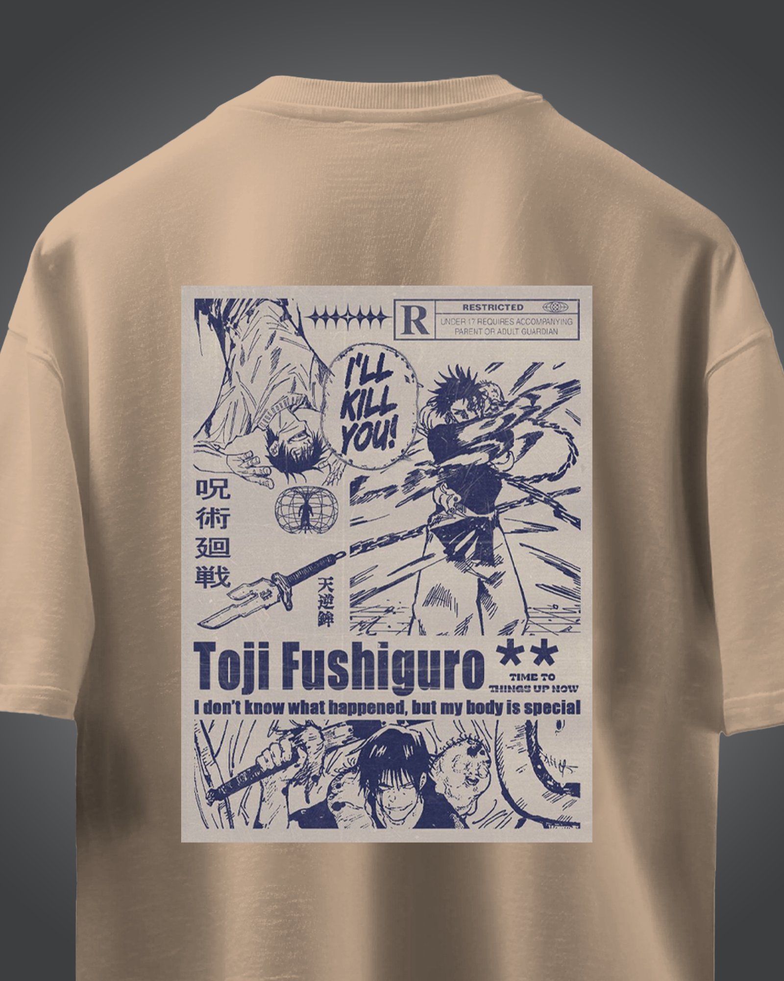 Fushiguru Oversized Tee - Image 3