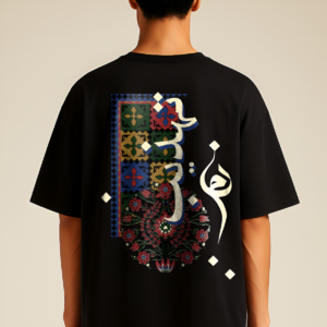 Tehzeeb Oversized Tee