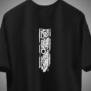 Nexora Oversized Tee